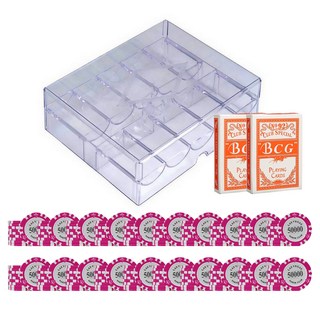 Dassadatcom 克雷壓克力數字籌碼 200片組, 50000 C7, 1套