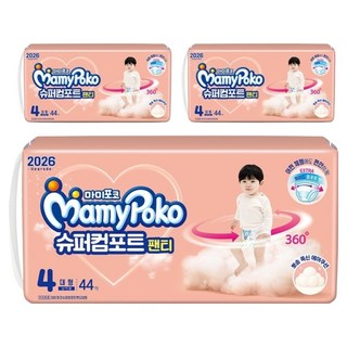 마미포코 2026 슈퍼컴포트 팬티형 기저귀 대형 남아용, 4단계, 132매