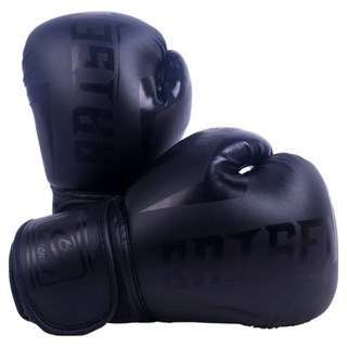 Baisenna 小型MMA綜合格鬥拳擊手套 雙手配戴組, 1套, 01 黑色