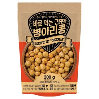 바로먹는 간편 병아리콩, 1개, 200g