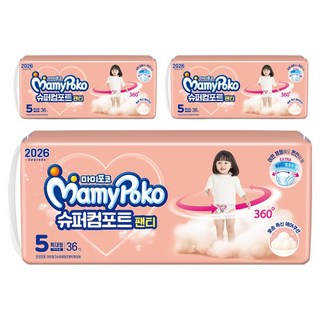마미포코 2026 슈퍼컴포트 팬티형 기저귀 특대형 여아용, 5단계, 108매