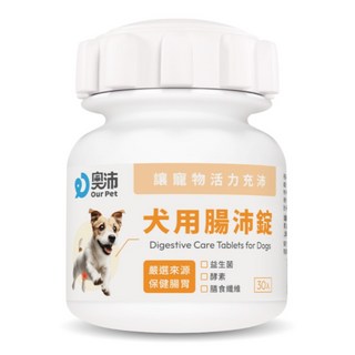 奧沛 犬用腸沛錠, 1罐, 30顆, 關節+腸道健康