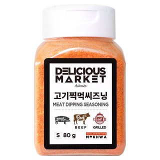 DELICIOUS MARKET 沾肉調味粉 小型, 1個, 80g