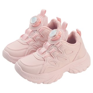 Rabbit Foot 兒童款 Three Mountain 旋鈕運動鞋