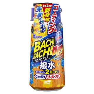 SOFT99 洗車 + 鍍膜洗車精, 700ml, 1瓶