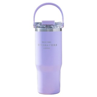 Sitarayuri 304不鏽鋼手提軟把雙飲冰霸杯 ZF-004 9 x 24cm, 紫色, 900ml, 1個