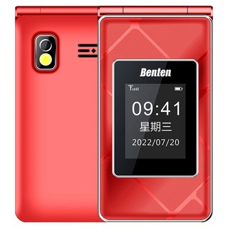 Benten 奔騰 F72 4G雙螢幕摺疊按鍵式手機, 紅色, 0.256GB