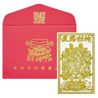 財神小舖 開運金屬貼, 天官五路進財, 1張