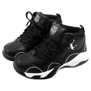 Match-up 籃球鞋 CX132