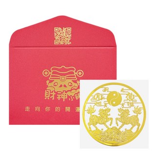 財神小舖 開運金屬貼, 麒麟山海鎮, 1張