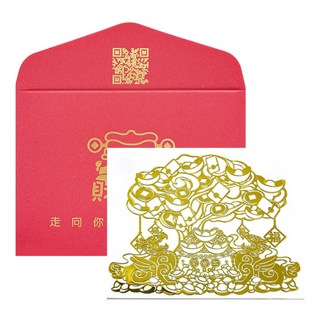 財神小舖 開運金屬貼, 貔貅搖錢樹, 1張