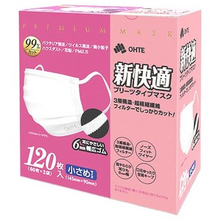 OHTE 新快適 小尺寸平面口罩 成人用 大粉盒, 120片, 白色, 1個