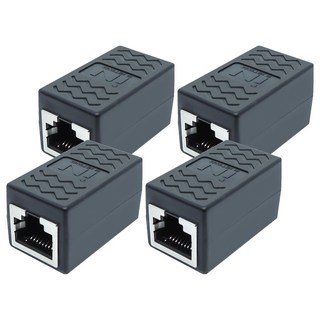 인네트워크 CAT.6 1Gbps FTP 랜 연장 젠더 IN-F6CP, 블랙, 4개, 36.7mm