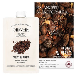 olliwello Balance Fit蛋白奶昔粉隨身包 濃可可脆穀口味, 50g, 7包