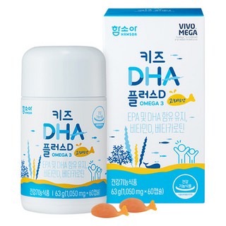 HAMSOA 嬰幼兒用 DHA Plus D 63g, 60入, 1個