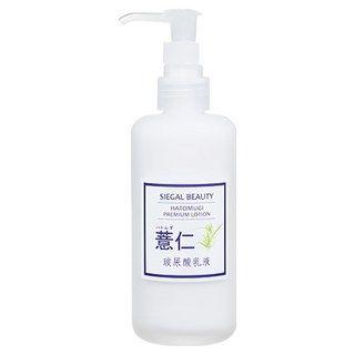 思高 SIEGAL 薏仁玻尿酸保濕乳液, 1個, 200ml