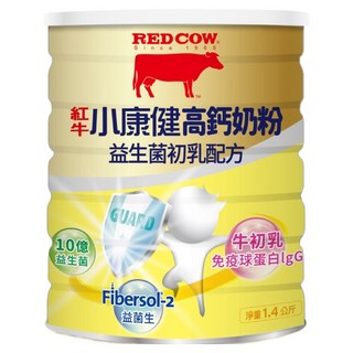RED COW 紅牛 小康健高鈣奶粉 益生菌初乳配方, 1.4kg, 1罐