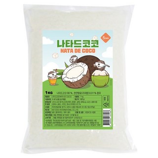 나타드코코 코코넛젤리 큐브타입 5mm, 1kg, 1개