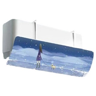 KODACHIEF 優質空調擋風板, 1個, 軟塑膠, 圖案隨機出貨