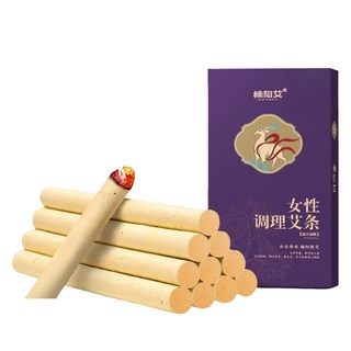楠陽艾 女性調理艾灸條 2 x 20cm 12個裝, 1盒