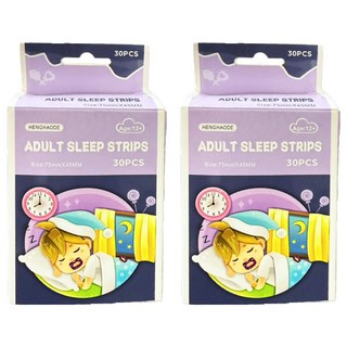 止鼾貼/貼嘴巴/嘴貼/鼻呼吸貼片 大 30個, 2組