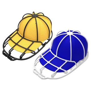 A&R 帽子保護架洗帽器 2件組, 白色 + 黑色, 1套