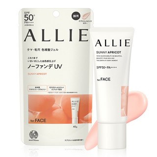 Kanebo 佳麗寶 ALLIE 台灣公司貨 持采濾鏡調色UV防曬乳, 1個, 杏桃茜妍