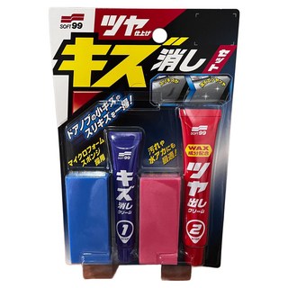 SOFT99 去小傷痕組合 各種顏色車適用 去傷痕研磨劑 15g + 上光劑 25g + 專用海綿 2個, 1組, 80g