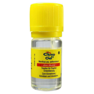 china Oel 百靈油, 1個, 5ml