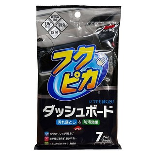 SOFT99 新驚奇布 駕駛台用 清潔濕紙巾, 7個裝, 1個