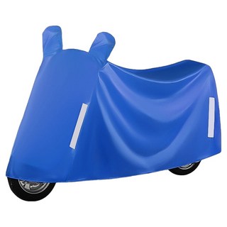 Bebehome 加厚牛津布機車防曬防水防塵罩, 寶藍色