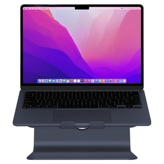 rain design mStand Laptop Stand, 1個, 午夜藍