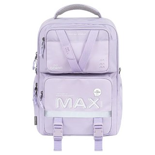 Tiger Family MAX靈感守護海洋書包Pro 2S