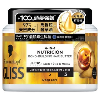 Schwarzkopf 施華蔻 GLISS 髮肌煥生精油髮膜, 1個, 400ml