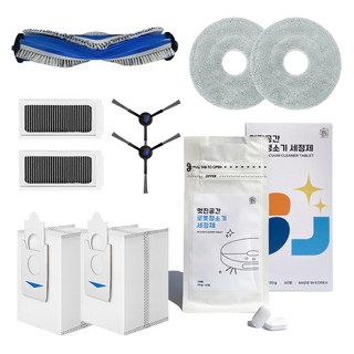 WonderfulPlace Ecovacs X5 Pro Omni 濕拖 + 集塵袋 + 濾網 + 刷具 + 耗材 + 清潔劑套組, 1套, 單一商品
