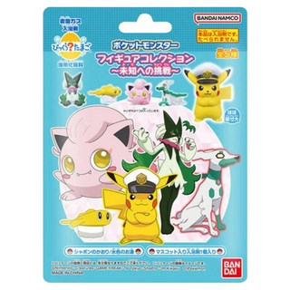 BANDAI 日本 泡澡公仔沐浴球藍色皂香 寶可夢未知挑戰, 1個, 75g