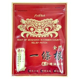 Finetech 釩泰 金門一條根精油貼布, 7片, 1包