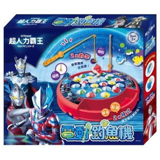 ULTRAMAN 超人力霸王 電動釣魚機, 1個, 多色