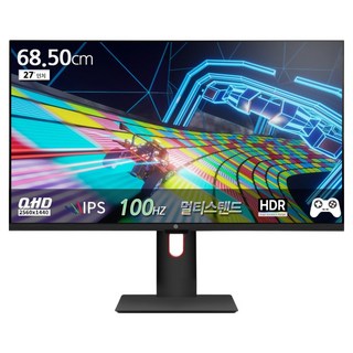 PIXELAR QHD 100Hz IPS 多功能支架顯示器, 68.5cm, PAQ2710F(無亮點)