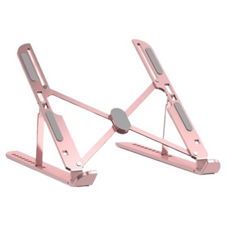 Loopy 時尚摺疊筆電支架, 粉紅色