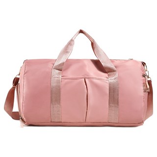 小麥購物 乾濕分離旅行包 L2190