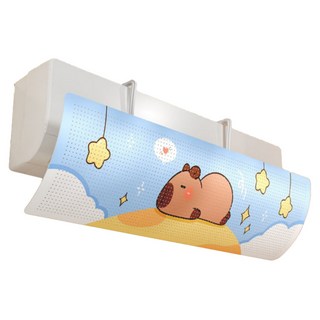 머니풀 동물 에어컨 직바람 방지 바람막이 카피바라, 1개