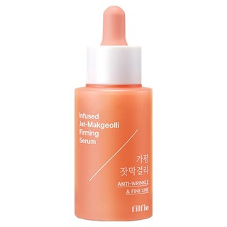 filflo Colapeptide松子馬格利緊緻精華液, 1個, 45ml