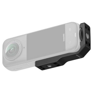 Insta360 X5 縱橫切換支架, 1個, DGCI7W-A900IM7GL