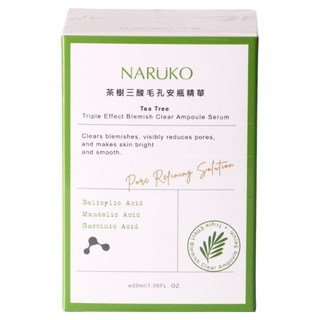 NARUKO 牛爾 台灣公司貨 茶樹三酸毛孔安瓶精華, 30ml, 1個