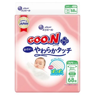 GOO.N 大王 日本境內版 SJ柔觸肌系列 黏貼型尿布 ~5kg, NB, 68片