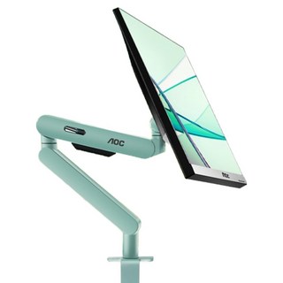 Alphascan AOC 單螢幕支架 AM400, 植物綠, 1個