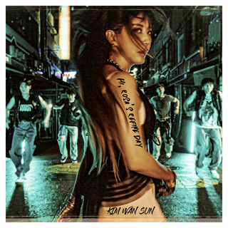 金元萱 迷你專輯 HI ROSA’S REFINE DAY, 1CD