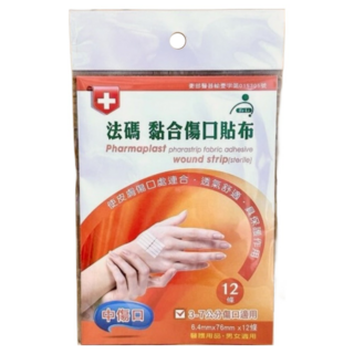 Fe Li 飛力 法碼 黏合傷口貼布 中傷口(3~7cm)適用, 12個裝, 1盒