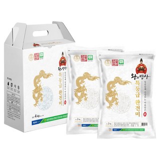 왕의밥상 청원생명농협 특등급 완전미 쌀 2kg x 2p 선물세트, 1세트